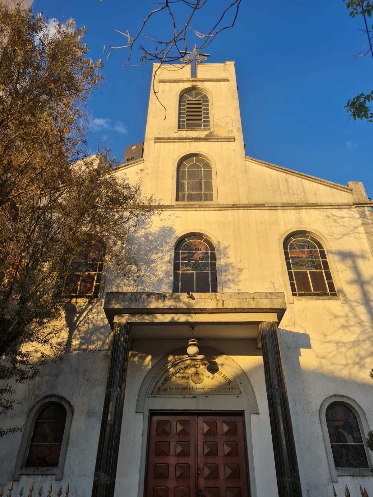 Fachada da Paróquia Siríaca Ortodoxa São João Batista, em Mirandópolis, São Paulo